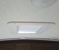 White RV Roof Vent Shade - Installed RV Interior Ceiling View | United RV Parts